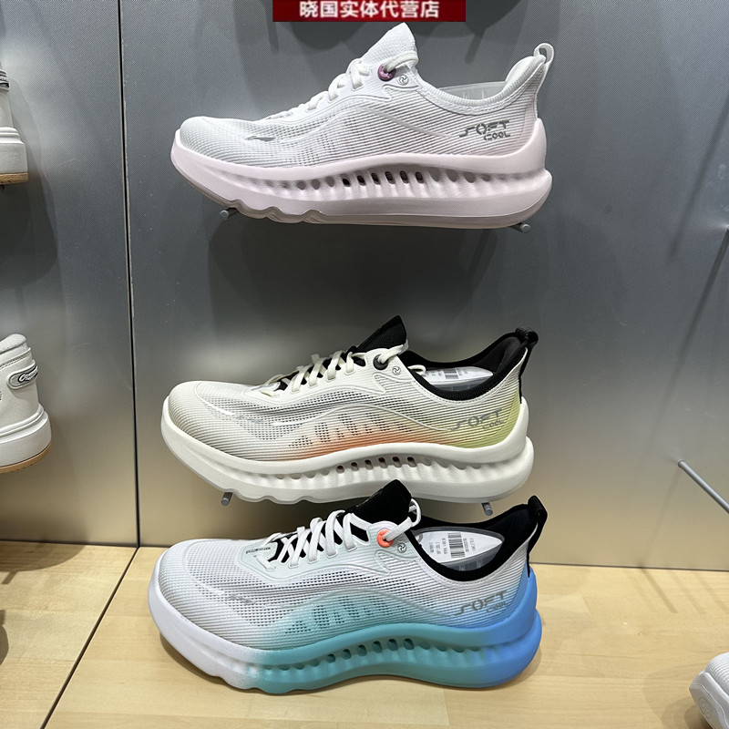 李宁休闲鞋男女舒适透气运动鞋