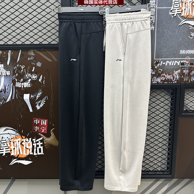 李宁运动裤2026春季新款女子健身系列舒适直筒针织卫裤AKLW052