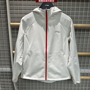 李宁运动风衣2026春新款跑步女子加绒保暖防泼水软壳外套AFDW388