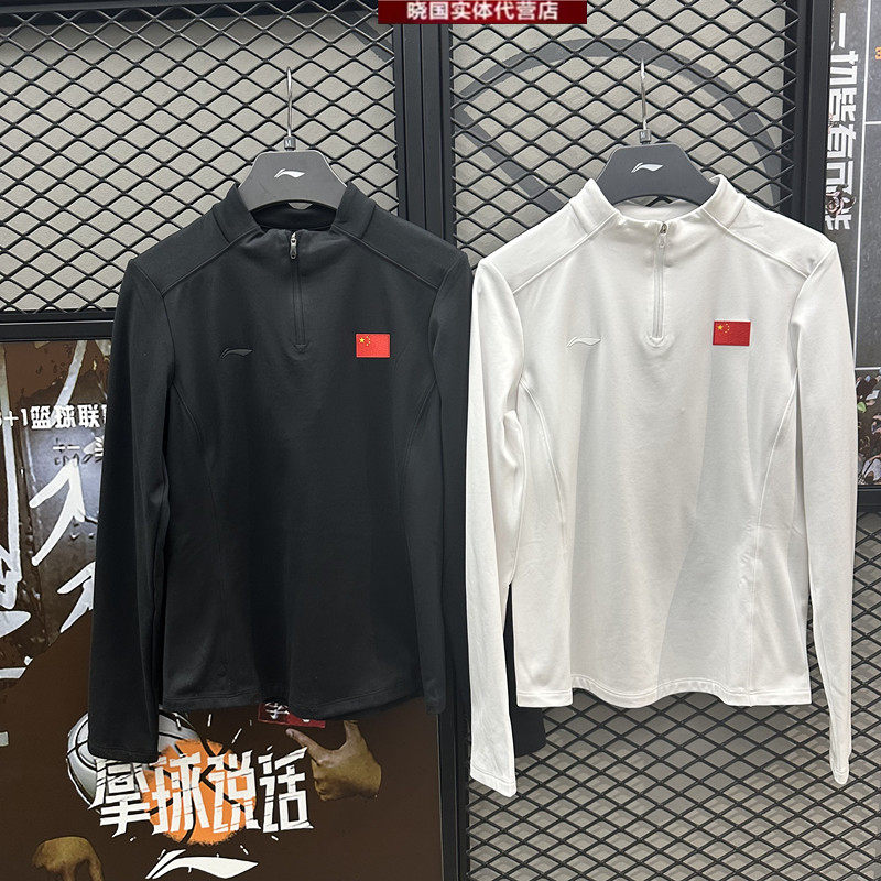 李宁运动T恤国旗长袖卫衣