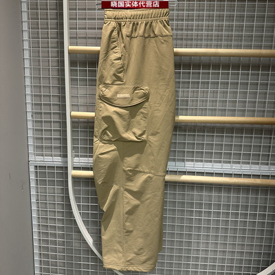 李宁反伍篮球男子宽松直筒运动裤