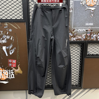 李宁户外系列女子防泼水直筒长裤