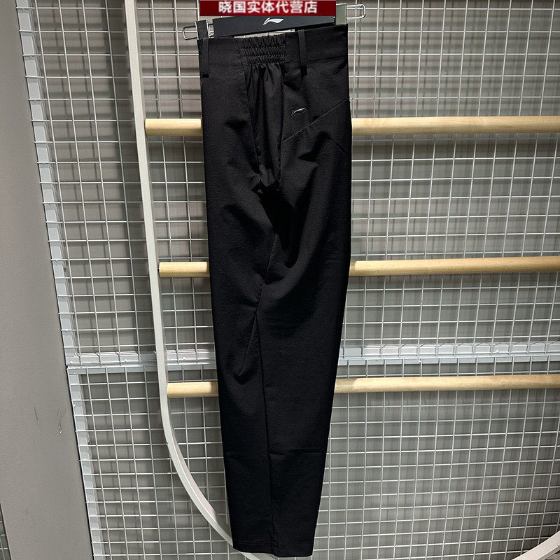 李宁运动裤2026春款荣耀金标男子直筒防泼水冰感速干长裤AYKW547