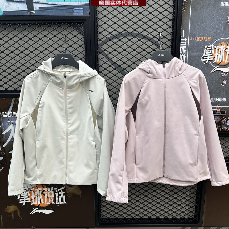 李宁运动风衣健身女子加绒外套