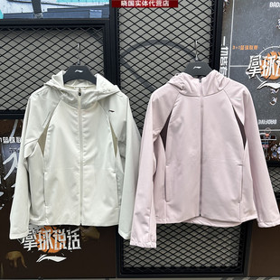 李宁运动风衣2026新款健身女子防泼水加绒保暖连帽外套AFDWE34