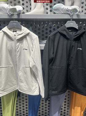 李宁运动风衣2023冬季款跑步男子加绒保暖防泼水连帽外套AFDT623