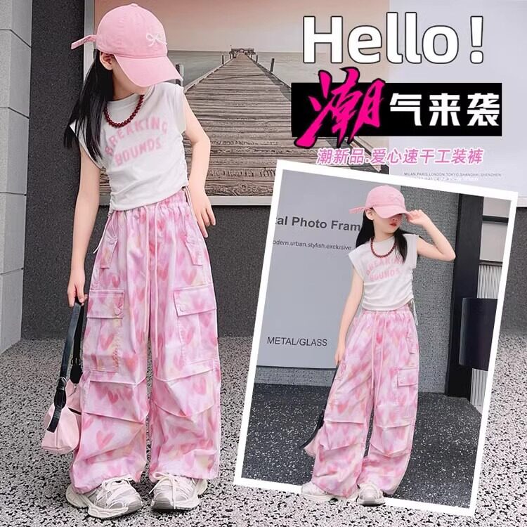 女童速干工装裤2026夏款女孩爱心薄款夏季阔腿裤甜酷风休闲裤冰丝