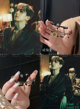 exo印象款手链合集