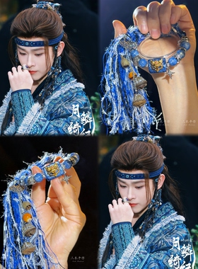 月鳞绮纪寄灵龙神露芜衣厉劫源无获武拾光雾妄言天地印象手链