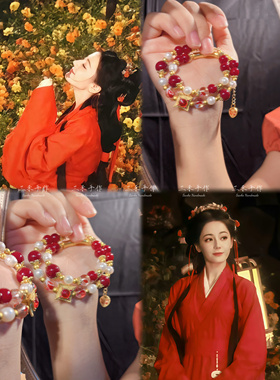慕胥辞.迪丽热巴.贺思慕印象手链原创设计古风汉服配饰