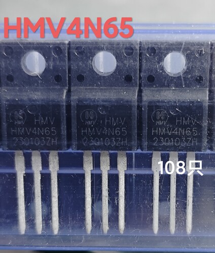 全新原装HMV4N65 HMV12N65 HMV20N65 HMV20N50 PTA13N65三极管