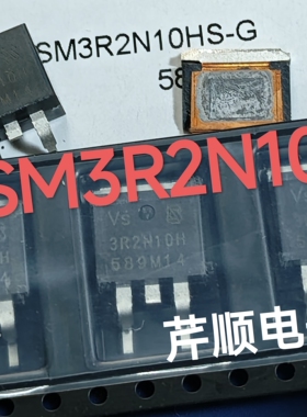 全新原装VS3R2N10H  TO263  三极管