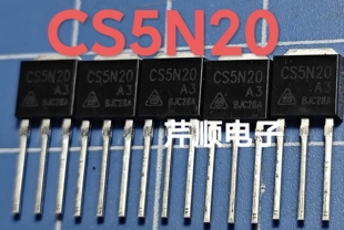CS5N20A3/CS5N20A4 N沟道200V4.8A 40W TO-251场效应管原装MOS