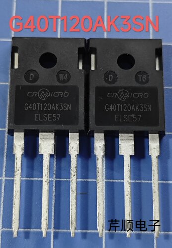 全新G40T120AK3SN 40A/1200V TO-247 电焊机变频器常用IGBT三极管