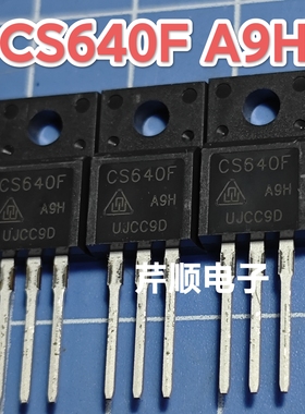 CS640FA9H CS640F 640F TO-220F MOS场效应管640A 60V可直拍