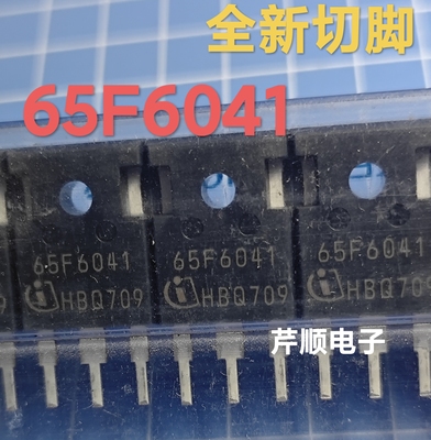 进口原字 65F6041 65F6080 65F6110 大功率低内阻mos管测试好发货