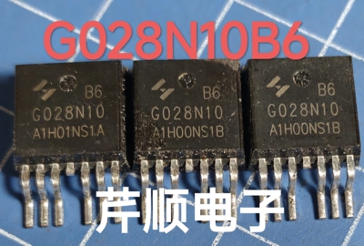 原装进口拆机G028N10 HYG028N10NS1B6  N沟道MOSFET 230A100V