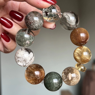 天然招财转运多宝手串金发晶异象幽灵水晶手链女款圆珠串珠饰品29