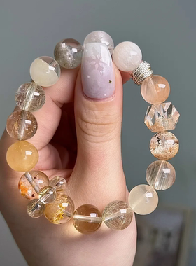 天然水晶手串幽灵兔毛金发晶黄铜矿黄水晶水晶手链【晨曦之光】