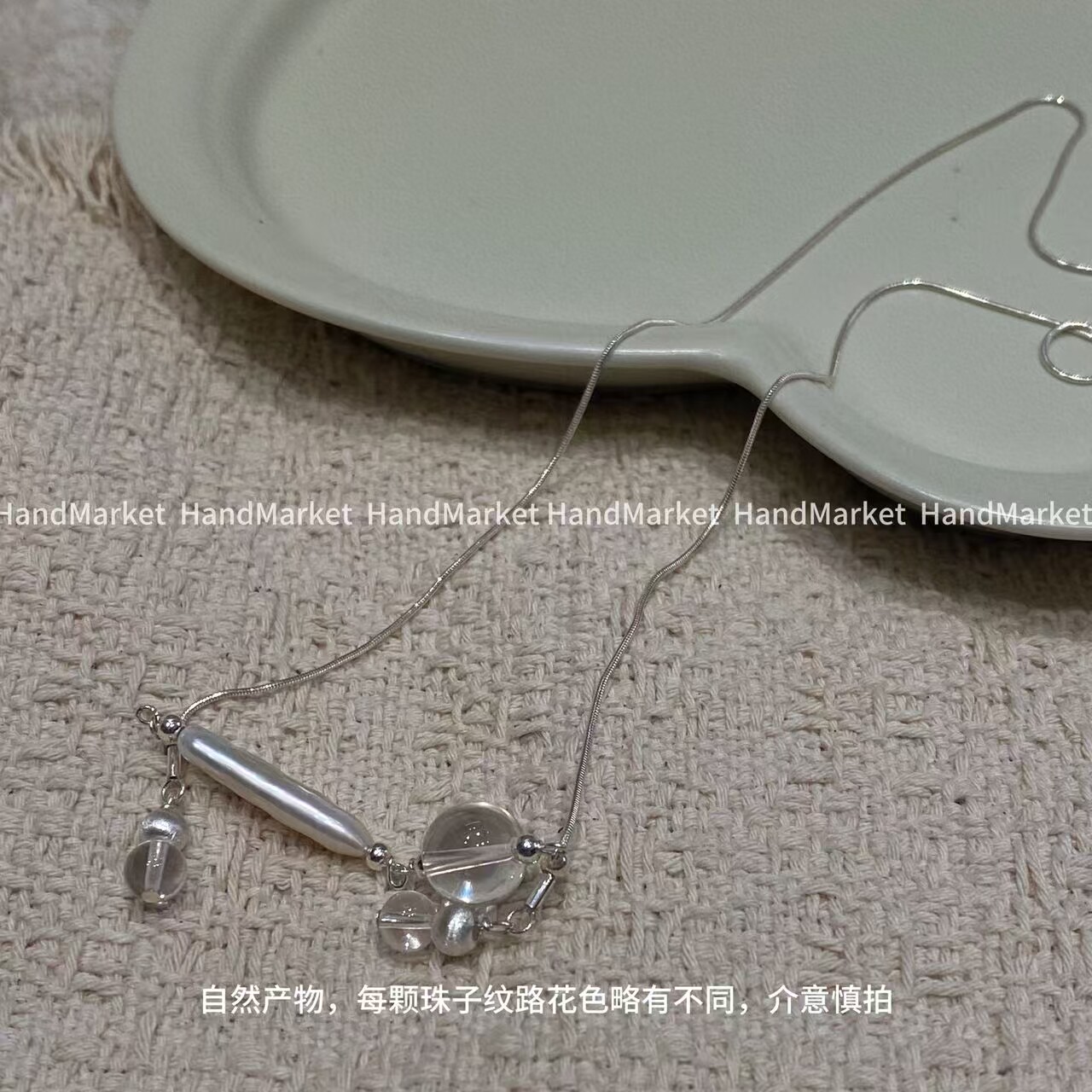 链925银 JIUJIU【白宇项链