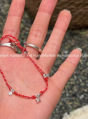 本命年925银手链 【超韩红绳】红色坠链编织抽拉气质手工新年饰品
