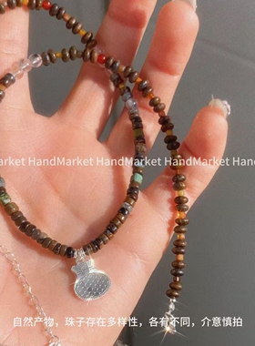 吊坠925银 JIUJIU【镭射福袋串珠】手工气质百搭复古编织1206