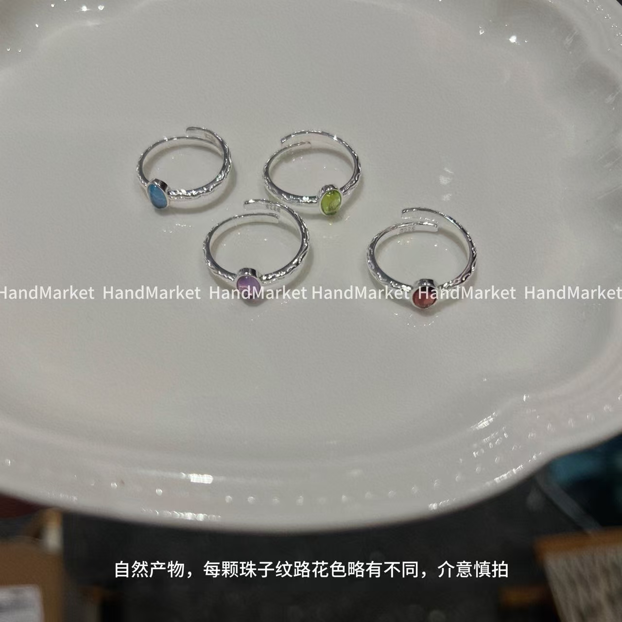 925银戒指 JIUJIU【自然韵律】气质可爱百搭小众简约彩色水晶银戒