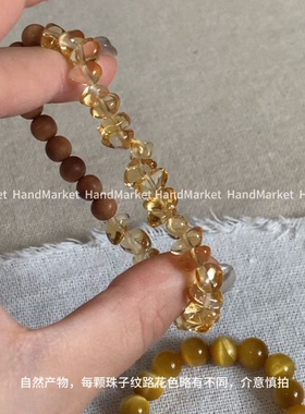 925银手链【金光】精致小众时尚气质百搭黄水老山檀轻奢优雅手串