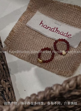 925银戒指 JIUJIU【新年弹力红戒】手工气质时尚编织红色1220