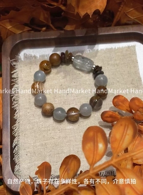 925银手链 JIUJIU【北平的秋】手工百搭复古小众简约彩色灰白泰银