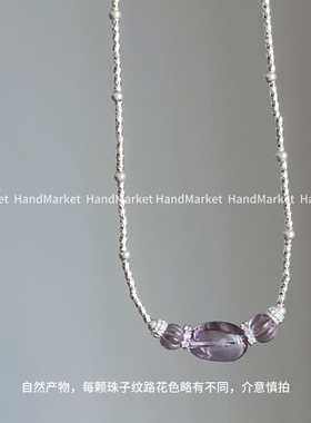 吊坠925银 JIUJIU【紫梦星河】手工气质轻奢百搭小众简约碎银项链