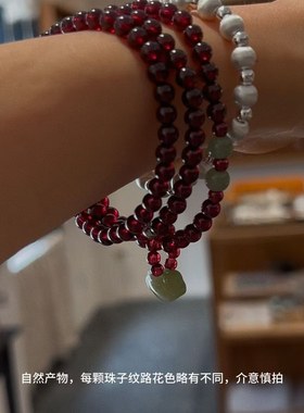 莫桑比克石榴石、紫锂辉、和田玉