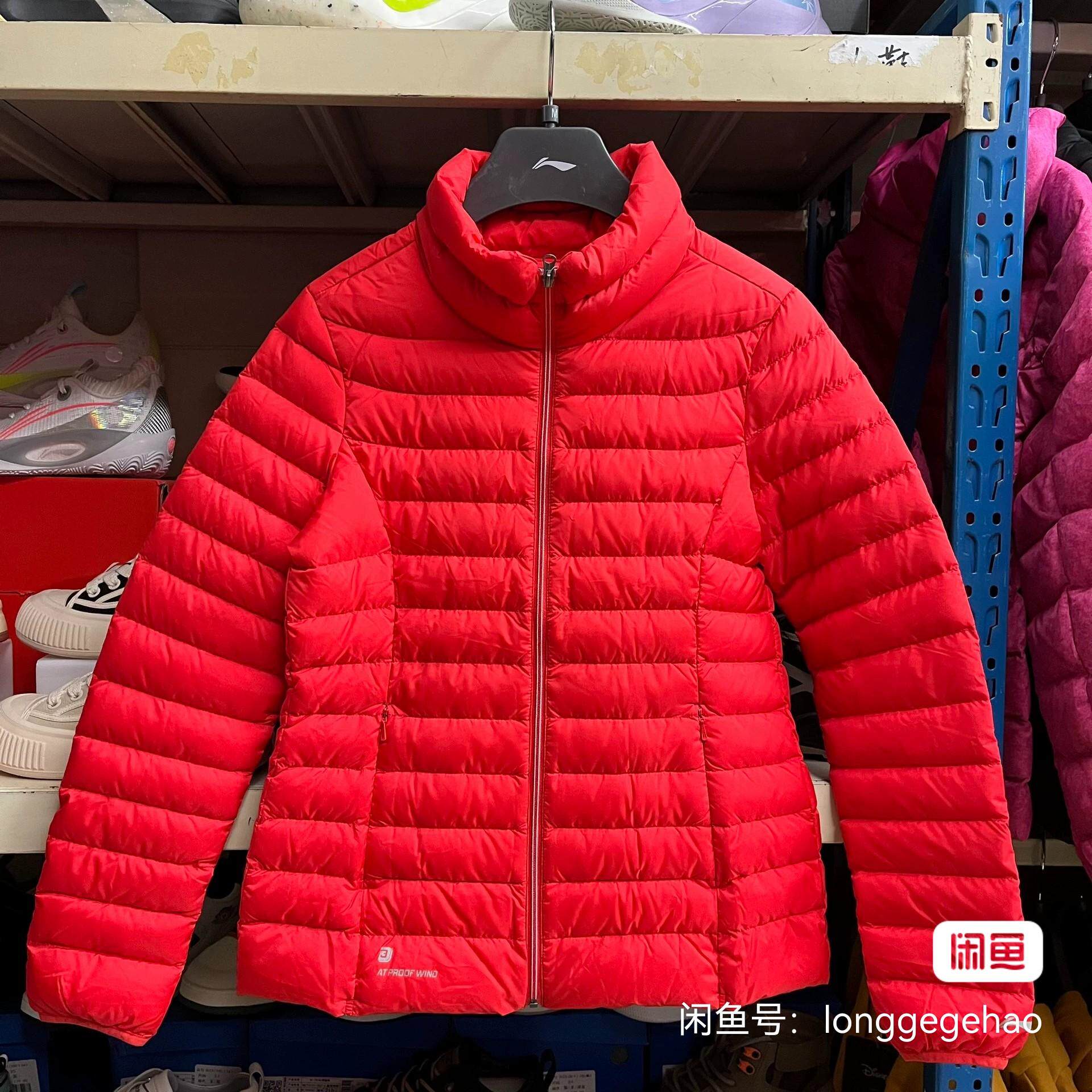 短款羽绒服训练系列女子新款运动