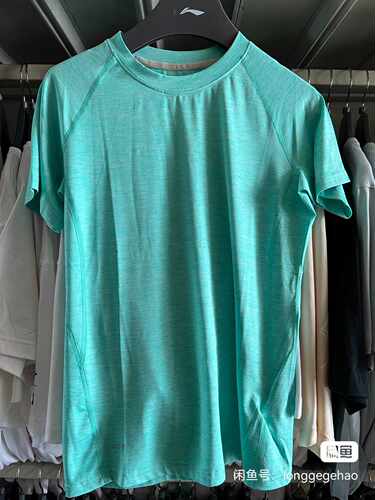 LINING李宁正品18春季团购系列女子短袖速干文化衫AHSN382-3