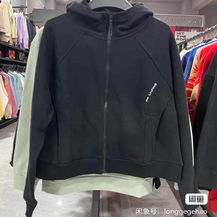 李宁女子2024冬季新款健身系列加绒保暖宽松开衫连帽卫衣AWDU562