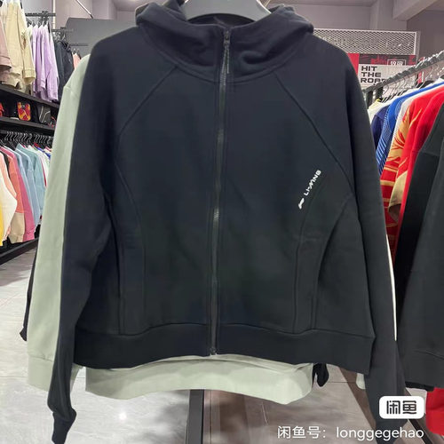 李宁女子2024冬季新款健身系列加绒保暖宽松开衫连帽卫衣AWDU562