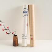 新中式 3D福寿经文墙纸书房茶室饭店诗词印章青花瓷中国风壁纸