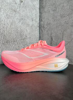 李宁飞电5 Challenger女子体测跑步鞋超䨻碳板竞速舒适马拉松鞋