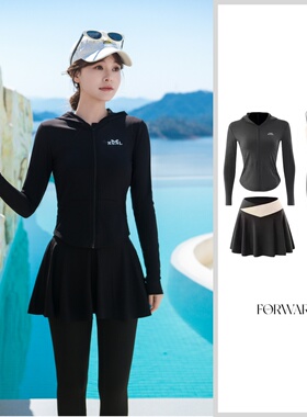 2025新款潜水服显瘦泳衣遮肚泳装四件套冲浪海边游泳馆保守防晒