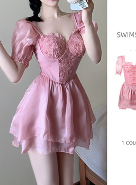 2023粉色蕾丝钢托聚拢显瘦保守高腰遮肚裙式连体泳衣女温泉