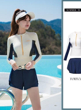 泳衣女分体长袖2025新款保守遮肚显瘦专业游泳专用高级感温泉泳装