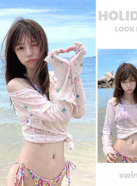 泳衣女2025新款比基尼碎花四件套性感辣妹纯欲显白防晒泳装高级感