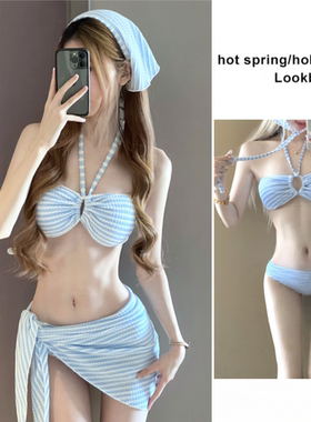 泳衣女2025新款比基尼纯欲风四件套甜美显瘦遮肚保守度假泡温泉