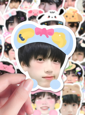 210张TF四代大头涂鸦贴纸帅气高颜值少年周边手机壳iPad贴画防水