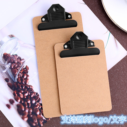 木板文件夹菜单夹小号速写板8KA3