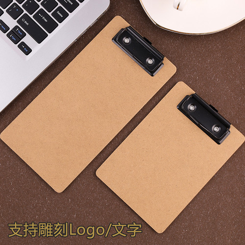 木板夹加厚板夹绘画夹a4不变形