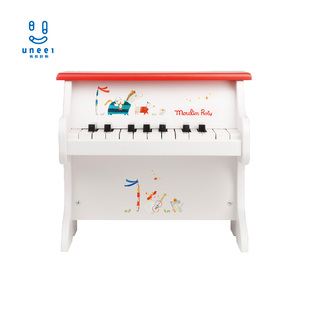 法国moulin roty悦耳18键实木音乐启蒙小钢琴 uneei现货