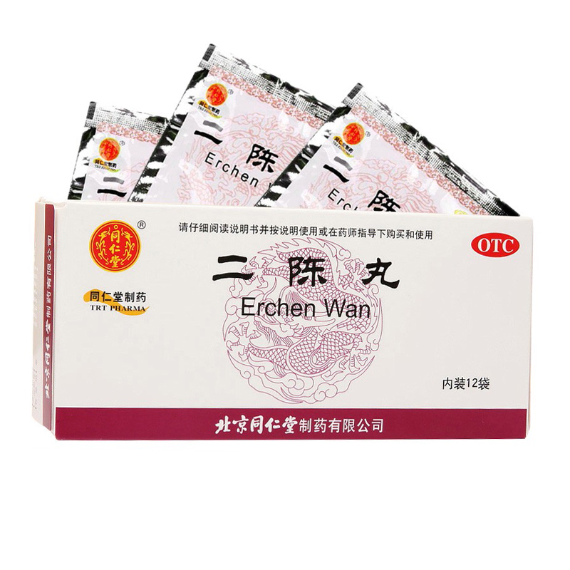【同仁堂】二陈丸6g*12袋/盒