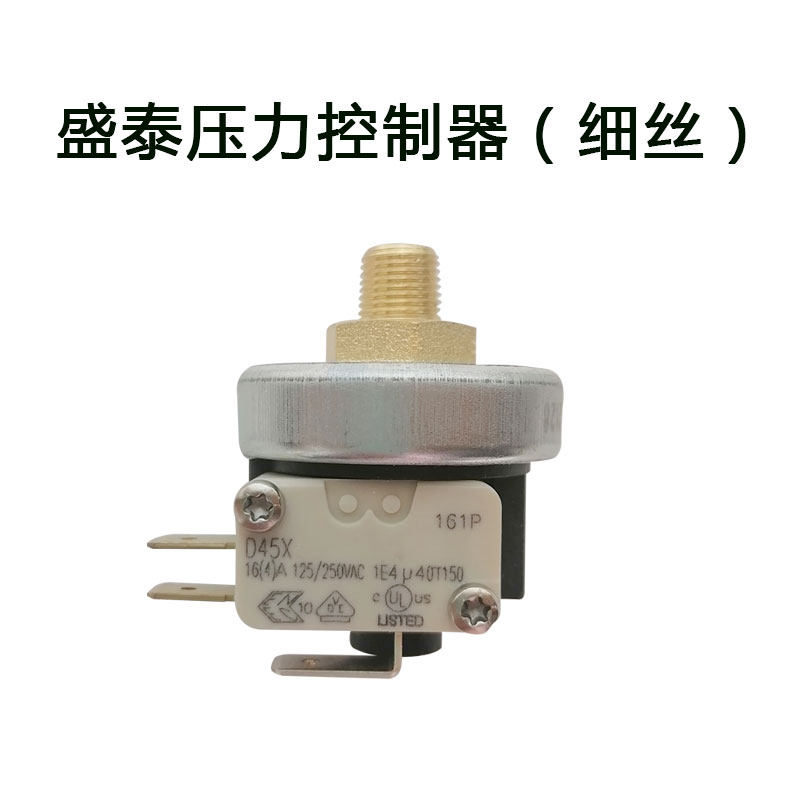 蒸汽发生器锅炉配件盛泰