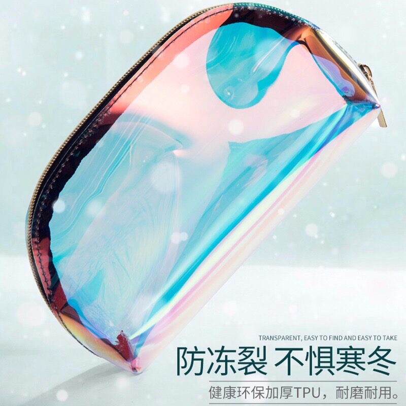 镭射透明防水袋便携旅行化妆包